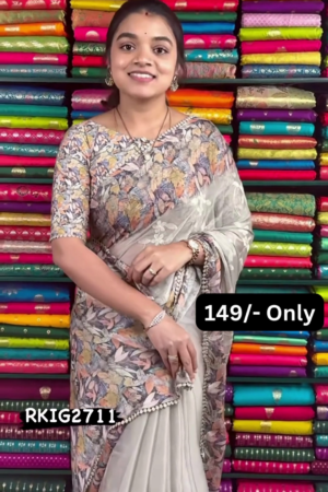 Women’s Floral-Patterned Beige Saree with White Embroidered Pallu